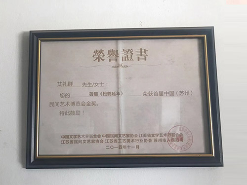 【高記】601進(jìn)口塑料高檔撲克