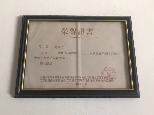 【高記】609進(jìn)口高品質(zhì)塑料撲克