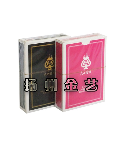 高級會(huì)館 宣傳撲克 塑料撲克定做